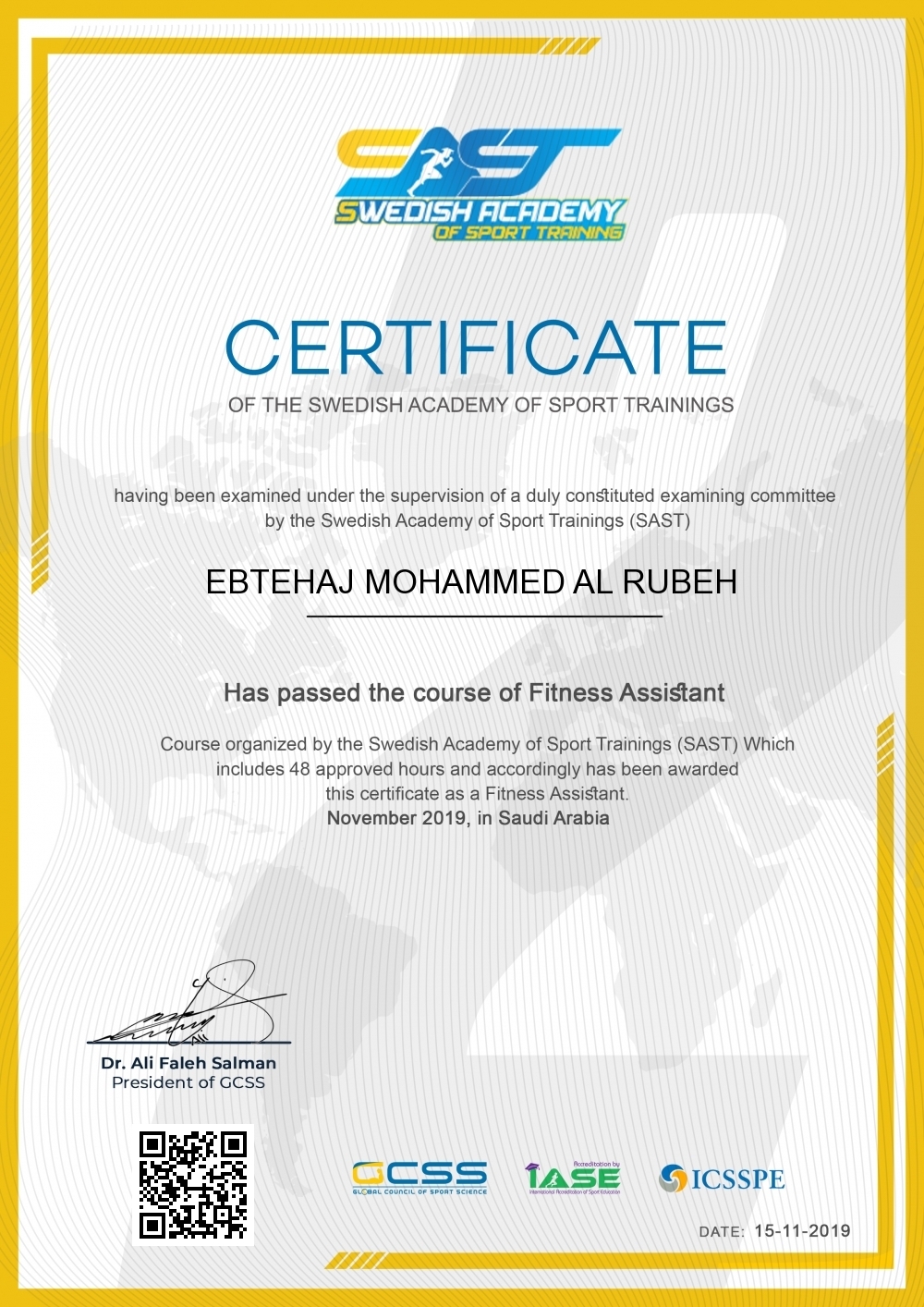 Ebtehaj Mohammed AL Rubeh